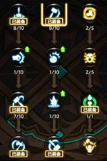 《 龙之谷手游》战神PK解析