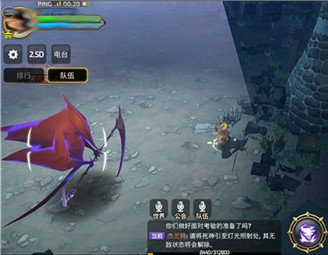 《龙之谷手游》游侠巢穴玩法 提升技巧速通关