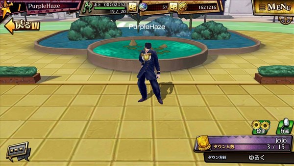 《JOJO的奇妙冒险钻石纪录》手游体验攻略