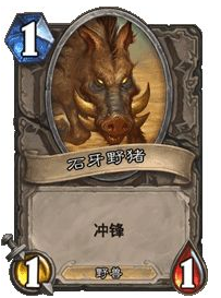 《炉石传说》盗贼任务新卡怎么用