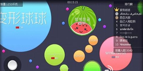 《球球大作战》躲避追杀大攻略