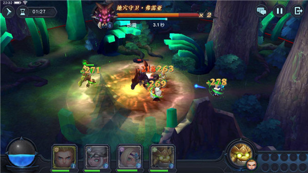 《迷雾世界》地穴守卫打法介绍
