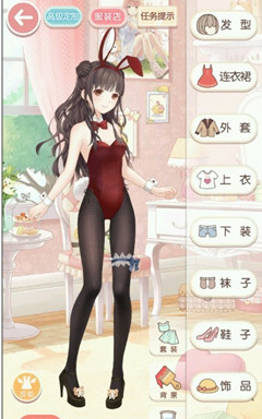 《奇迹暖暖》少女级4-12兔女郎的误会攻怎么搭配