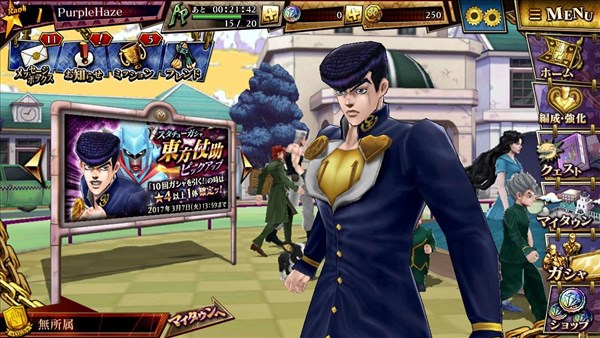 《JOJO的奇妙冒险钻石纪录》手游体验攻略