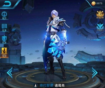 《王者荣耀》新赛季版本强势英雄大盘点