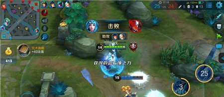 《王者荣耀》一流的团控女神 王昭君