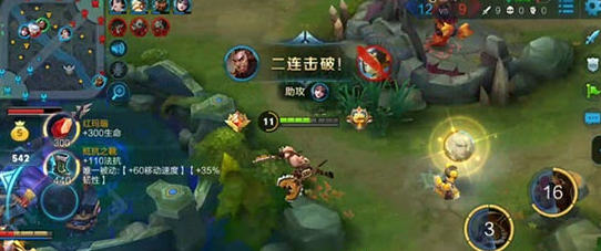 《王者荣耀》程咬金战国新版本玩法解析