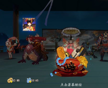 《阴阳师》山兔大暴走十层平民攻略