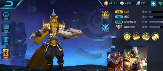 《王者荣耀》如何克制露娜解析