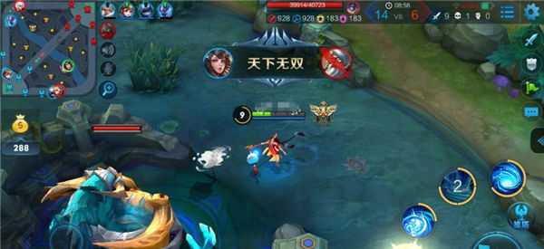 《王者荣耀》灵性辅助的代名词 大乔
