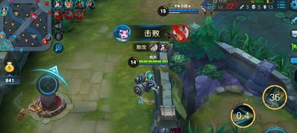 《王者荣耀》蔡文姬辅助打法攻略