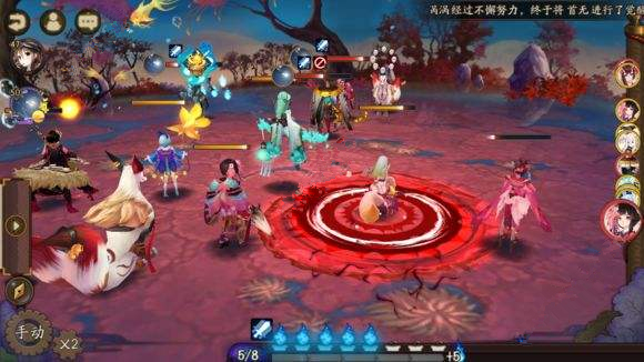 《阴阳师》斗技式神出场率揭秘