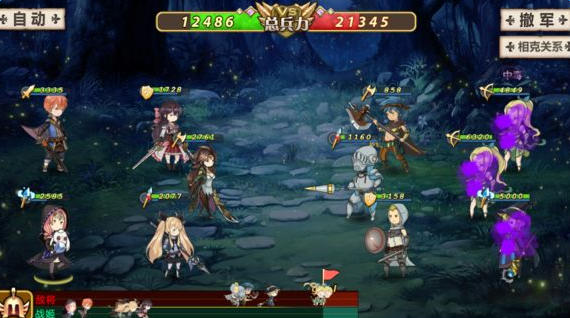 《姬魔恋战纪》番外大冒险第五关攻略