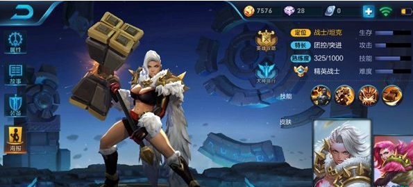 《王者荣耀》钟无艳回复流打法推荐