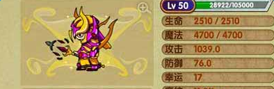 《造梦西游OL》手游沙僧配招攻略