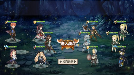《姬魔恋战纪》番外大冒险第五关攻略