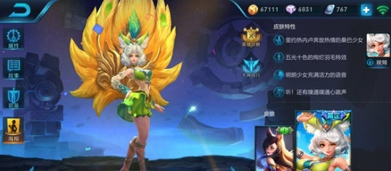 《王者荣耀》如何克制露娜解析