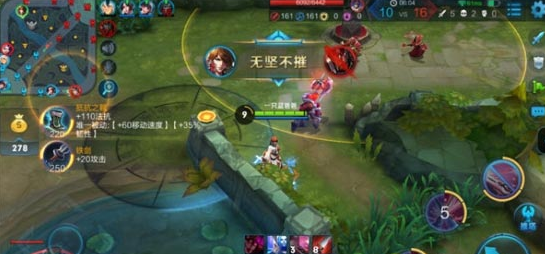 《王者荣耀》酒剑仙李白花式打法攻略