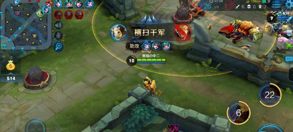 《王者荣耀》鲁班七号半肉打法攻略