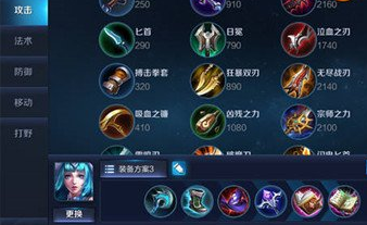 《王者荣耀》王昭君团控解析