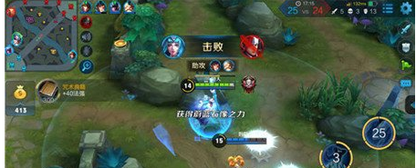 《王者荣耀》王昭君团控解析