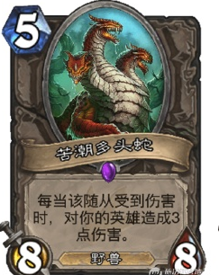 《炉石传说》新版本中速猎卡组攻略