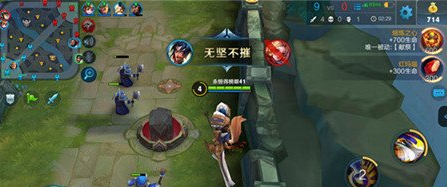 《王者荣耀》项羽制霸攻略