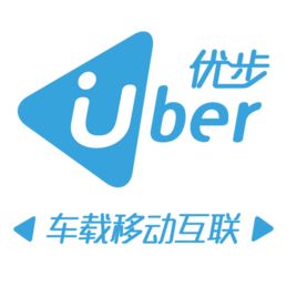 《优步》评分给错了怎么改？