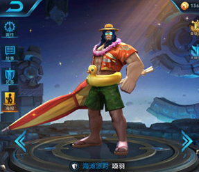 《王者荣耀》项羽制霸攻略