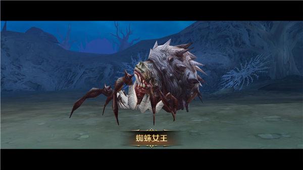 《龙之谷手游》死亡之村玩法介绍