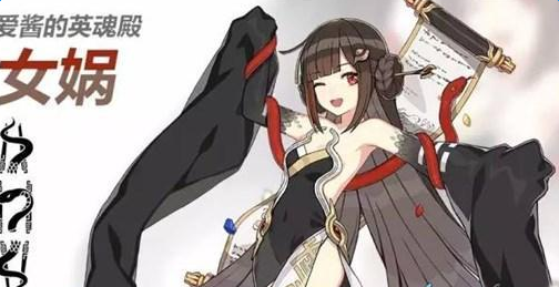 《崩坏3》女蜗补天圣痕属性技能图鉴