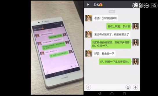 《搜狗输入法》悄悄话在哪里？搜狗输入法悄悄话是不是好用