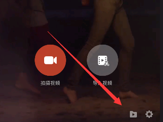 《美拍大师》怎么添加音乐教程