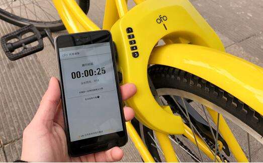 《ofo共享单车》智能锁怎么样？使用方法