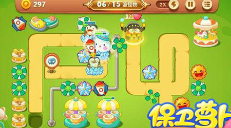 《保卫萝卜3》游乐场第9关通关攻略