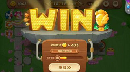 《保卫萝卜3》公园第9关通关攻略