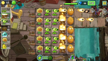 《植物大战僵尸2》海盗港湾第九关攻略