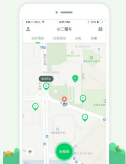 《小二租车》怎么退押金？退押金手续教程
