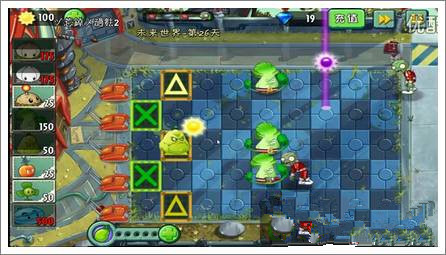 《植物大战僵尸2》未来世界第二十六关攻略