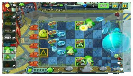 《植物大战僵尸2》未来世界第二十五关攻略