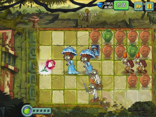 《植物大战僵尸2》失落之城第十六关攻略