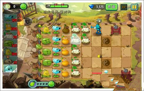 《植物大战僵尸2》功夫世界第二十八关攻略