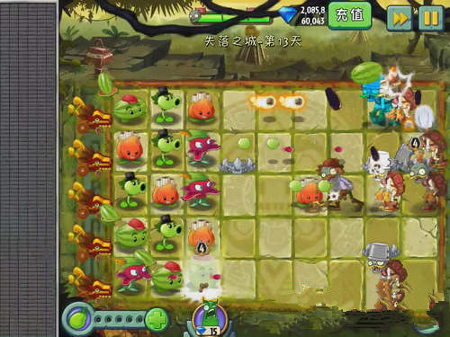 《植物大战僵尸2》失落之城第十三关攻略