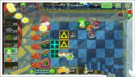 《植物大战僵尸2》未来世界第二十九关攻略