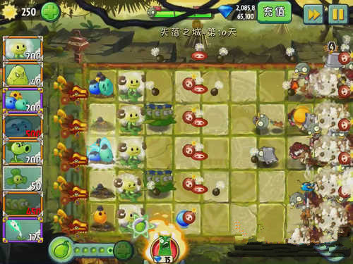 《植物大战僵尸2》失落之城第十关攻略
