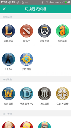 《捞月狗》怎么看排名？看排名的方法教程