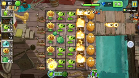 《植物大战僵尸2》海盗港湾第十四关攻略