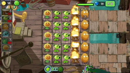 《植物大战僵尸2》海盗港湾第一关攻略