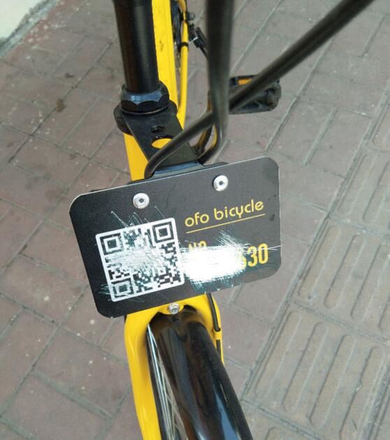 《ofo》二维码被划怎么用？ofo车牌号被刮了怎么用