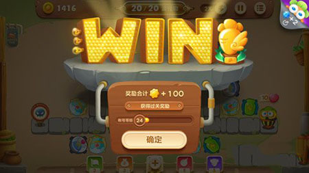 《保卫萝卜3》集市第32关通关攻略